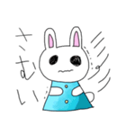うさちゃんまスタンプ（個別スタンプ：2）