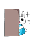 うさちゃんまスタンプ（個別スタンプ：3）
