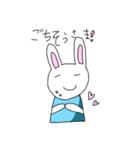 うさちゃんまスタンプ（個別スタンプ：5）