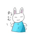 うさちゃんまスタンプ（個別スタンプ：7）