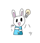 うさちゃんまスタンプ（個別スタンプ：9）