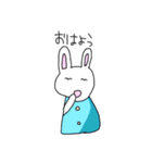 うさちゃんまスタンプ（個別スタンプ：11）