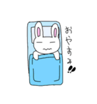 うさちゃんまスタンプ（個別スタンプ：12）