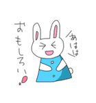 うさちゃんまスタンプ（個別スタンプ：23）