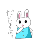 うさちゃんまスタンプ（個別スタンプ：24）
