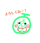 めろんちゃん姉妹（個別スタンプ：1）