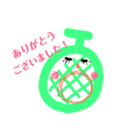 めろんちゃん姉妹（個別スタンプ：5）