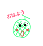 めろんちゃん姉妹（個別スタンプ：9）