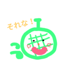 めろんちゃん姉妹（個別スタンプ：32）