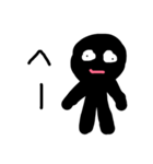 特に意味のない返事（個別スタンプ：1）