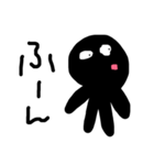 特に意味のない返事（個別スタンプ：3）