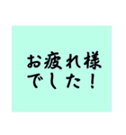 剣道関係者のスタンプ（個別スタンプ：31）