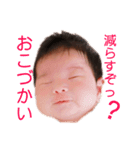れんなスタンプ（個別スタンプ：11）