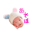 れんなスタンプ（個別スタンプ：14）
