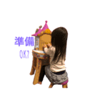 琴様スタンプ（個別スタンプ：3）