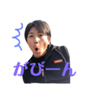 豆太郎スタンプ 1ビーンズ（個別スタンプ：4）