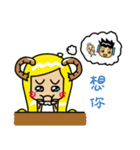 温咩咩2（個別スタンプ：16）