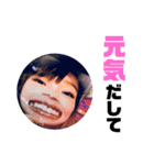 まみーごーごー（個別スタンプ：1）