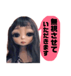 まみーごーごー（個別スタンプ：4）
