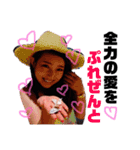 まみーごーごー（個別スタンプ：7）