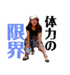 まみーごーごー（個別スタンプ：12）