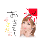まみーごーごー（個別スタンプ：16）