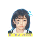 えげ3 その1（個別スタンプ：1）