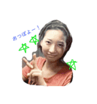 えげ3 その1（個別スタンプ：6）