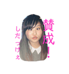 えげ3 その1（個別スタンプ：7）