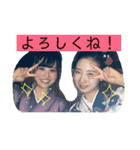えげ3 その1（個別スタンプ：15）