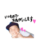 love brother's（個別スタンプ：2）