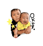 love brother's（個別スタンプ：3）