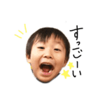 love brother's（個別スタンプ：8）