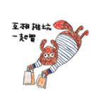 マウンテンモンスター 絵本 6（個別スタンプ：1）