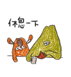 マウンテンモンスター 絵本 6（個別スタンプ：20）