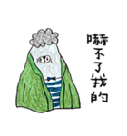 マウンテンモンスター 絵本 6（個別スタンプ：23）