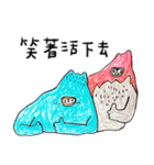 マウンテンモンスター 絵本 6（個別スタンプ：27）