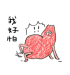 マウンテンモンスター 絵本 6（個別スタンプ：30）