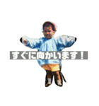 ハラミスタンプ！（個別スタンプ：5）