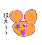 プリティ！アニマルチャン（個別スタンプ：27）