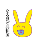 プリティ！アニマルチャン（個別スタンプ：37）