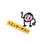 うぱ南（個別スタンプ：8）
