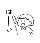 本好きあるあるスタンプ（個別スタンプ：1）