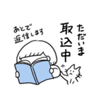 本好きあるあるスタンプ（個別スタンプ：3）