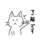 本好きあるあるスタンプ（個別スタンプ：8）