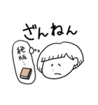 本好きあるあるスタンプ（個別スタンプ：24）