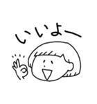 本好きあるあるスタンプ（個別スタンプ：25）