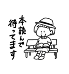 本好きあるあるスタンプ（個別スタンプ：29）