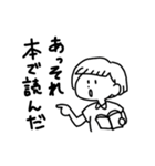 本好きあるあるスタンプ（個別スタンプ：31）