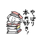 本好きあるあるスタンプ（個別スタンプ：40）